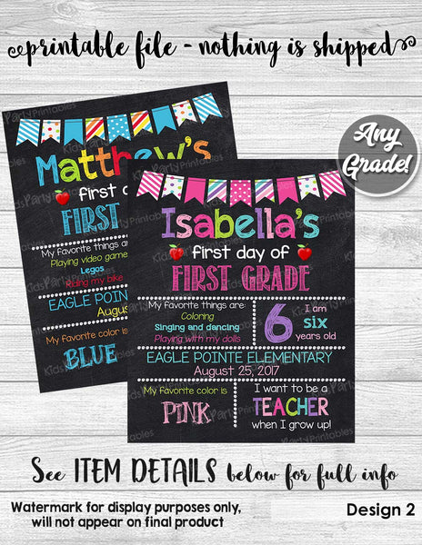 First Day of School Sign, First Grade Chalkboard Sign Printable Photo Prop, Personalized Back to School
